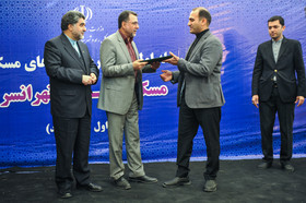 افتتاح پانصد و سی واحد مسکن ویژه  - تهرانسر